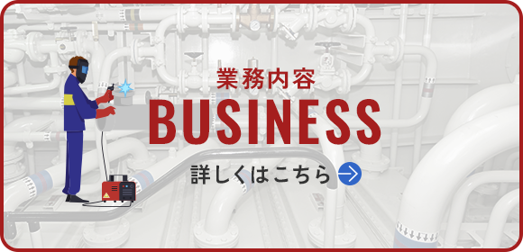 sp_bnr_business