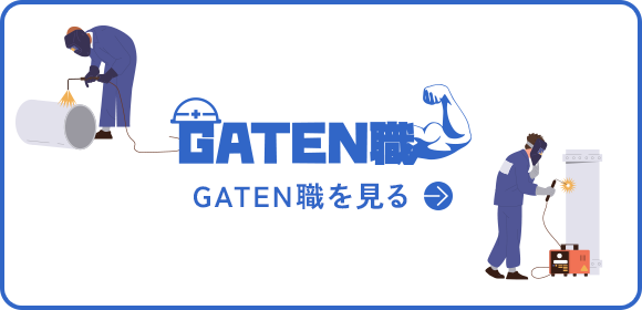 sp_bnr_gaten